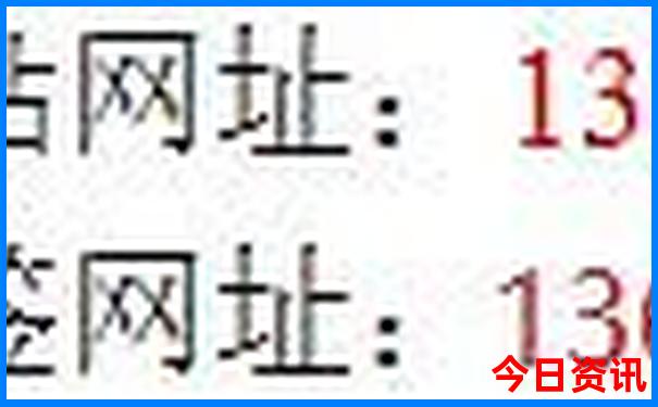 巴黎必去景点推荐