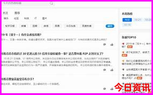 杜尔伯特旅游攻略必玩的景点