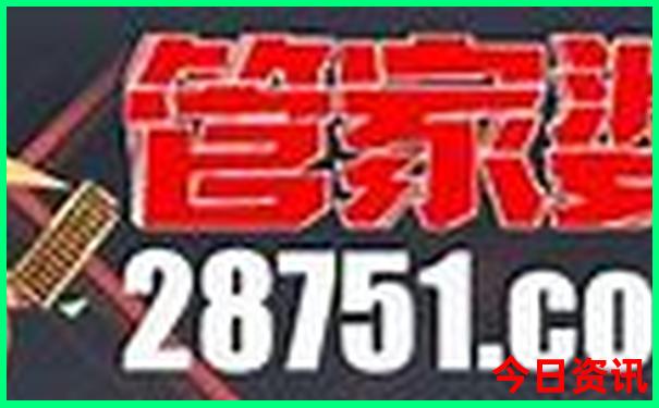 广州适合夏天玩的景点