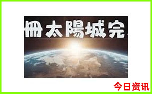 夏天去哪些地方旅游不热